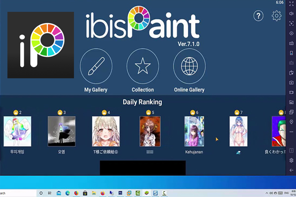 ibis paint x for pc