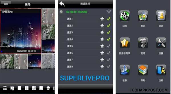 Features of the Superlivepro